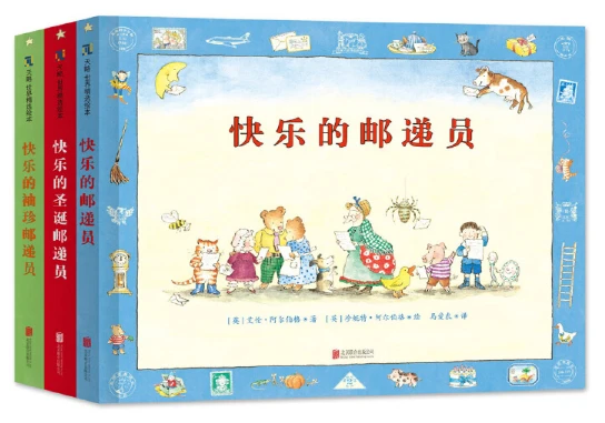 为什么稳定性对篮球发展如此重要_1