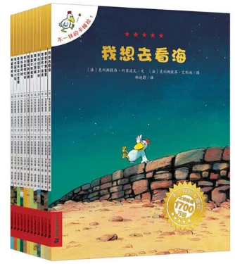 如何通过团队协作策略提升整体篮球水平_1