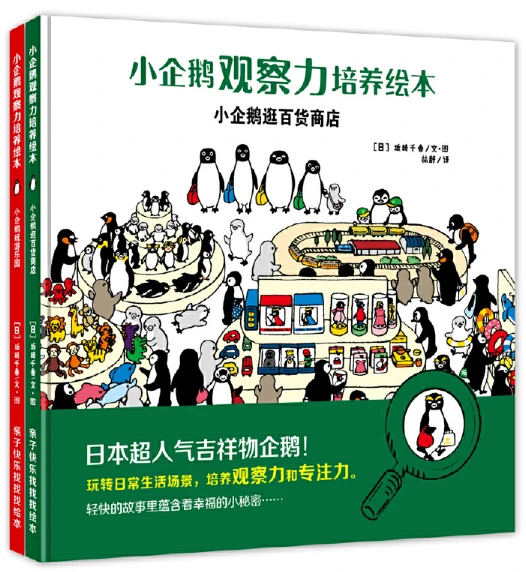 女性篮球运动员如何处理比赛中的压力?_2