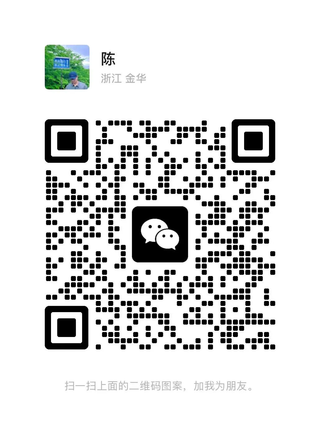 通过哪些训练方法可以有效提高篮球耐力?_2