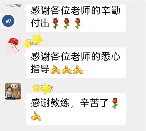 如何制定适合自己的篮球恢复训练计划？_0