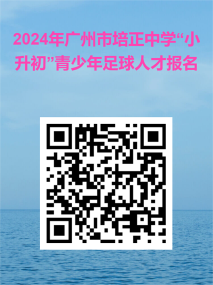 为什么篮球不同位置需要不同的训练重点_1