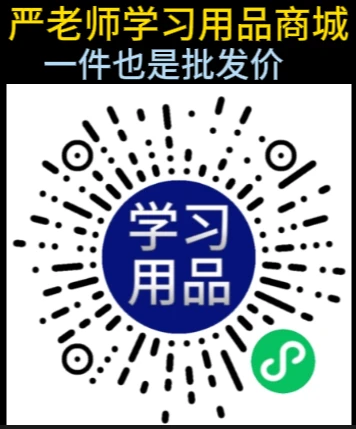 哪里可以找到适合篮球运动员的放松方法?_2