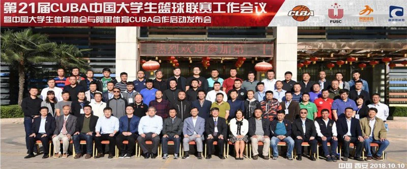 女性篮球爱好者如何通过呼吸训练提升表现?_0
