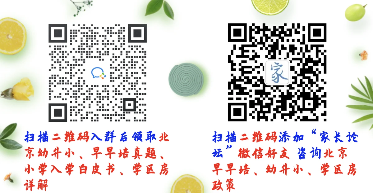 如何设计适合锦标赛的篮球战术_1