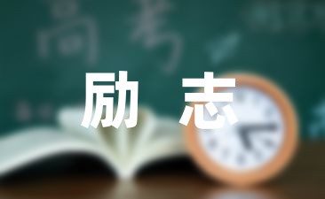 美国篮球训练计划一整套_0