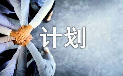 为什么信息化技术对篮球训练如此重要_0