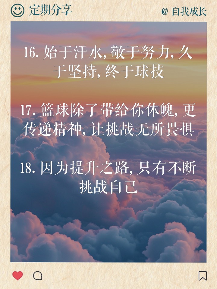 _2