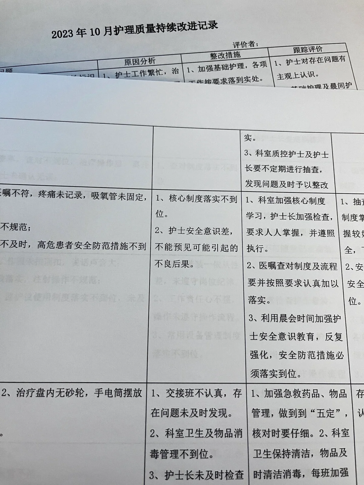 哪里能找到专业的篮球训练与发展计划_0